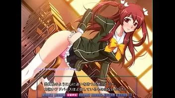 play Saiminjutsu 3 Route2 Scene2 com legenda